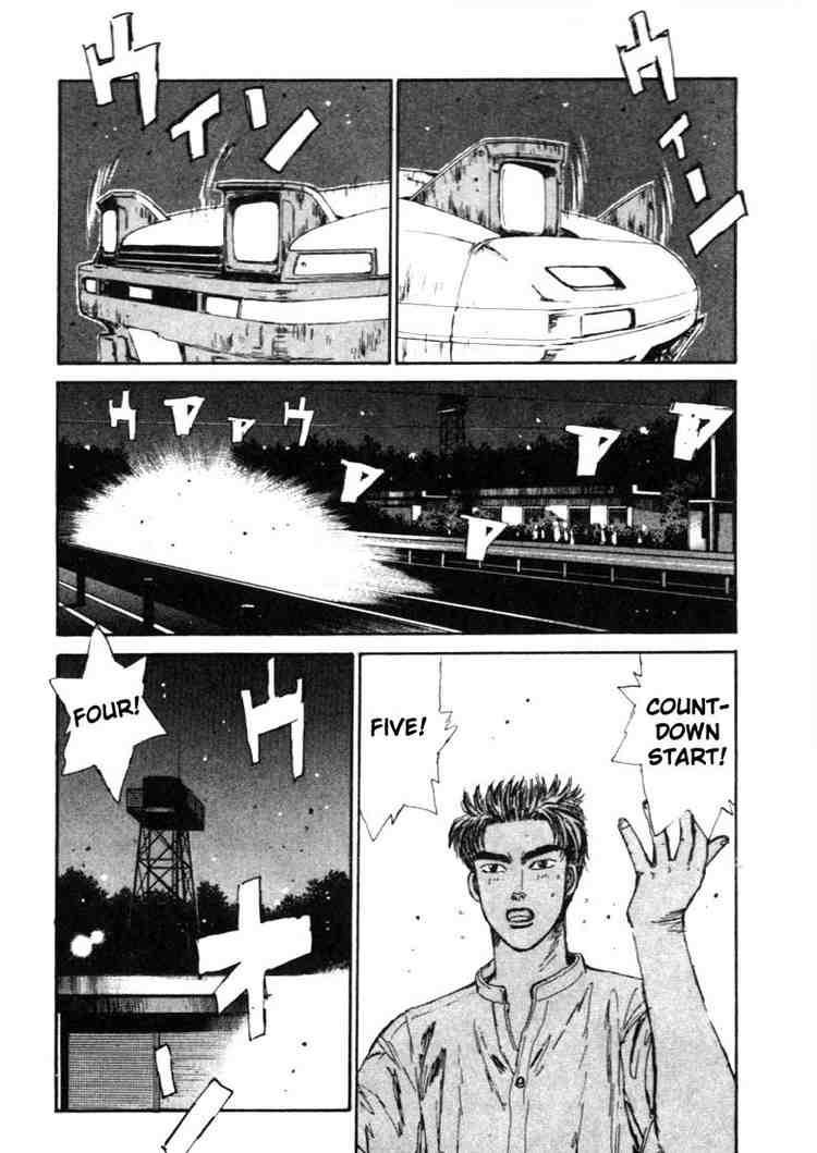 Initial D Chapter 44 11